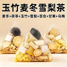 ��������ˮ����ѩ��ˮ��ɺȵ�������彵�����a��Һ�B��������