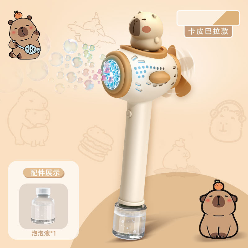 Pistola de burbujas automática de mano máquina de burbujas de niños juguetes de mano no fugas Gatlin electricidad en línea explosión al por mayor