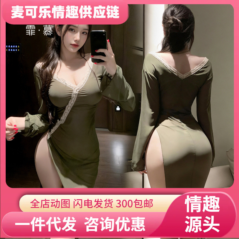 Pijama de Noche Tipo Qipao ZY165 de Poliéster para Mujer image 1