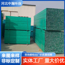 �S�ҹ������ಣ�����|��� ��ʽ200x100�侀�����D���