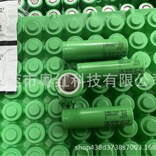 ȫnINR 21700 50S 5000mAh늳 ߱30 A