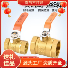 ȫ�~�������p�Ƚz���y���ͼӺ����y4��6��1��2���ԁ�ˮ�yˮ���_�P