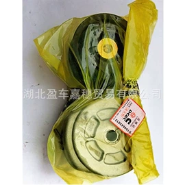 发动机总成;内燃机;其他发动系统