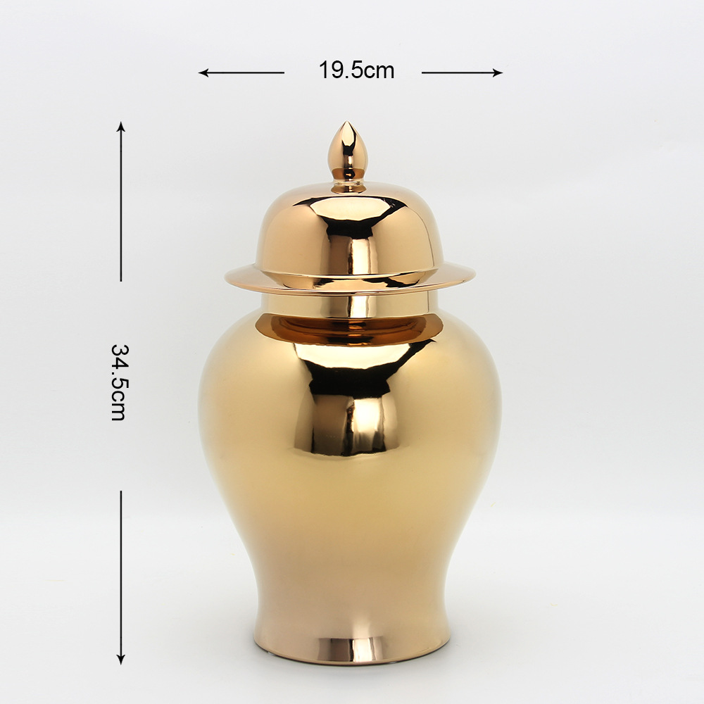 J082 골든 트럼펫