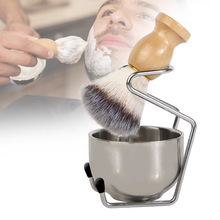 胡子刷套装男士剃须修面刮胡工具猪鬃毛尼龙软毛胡须刷架子皂碗