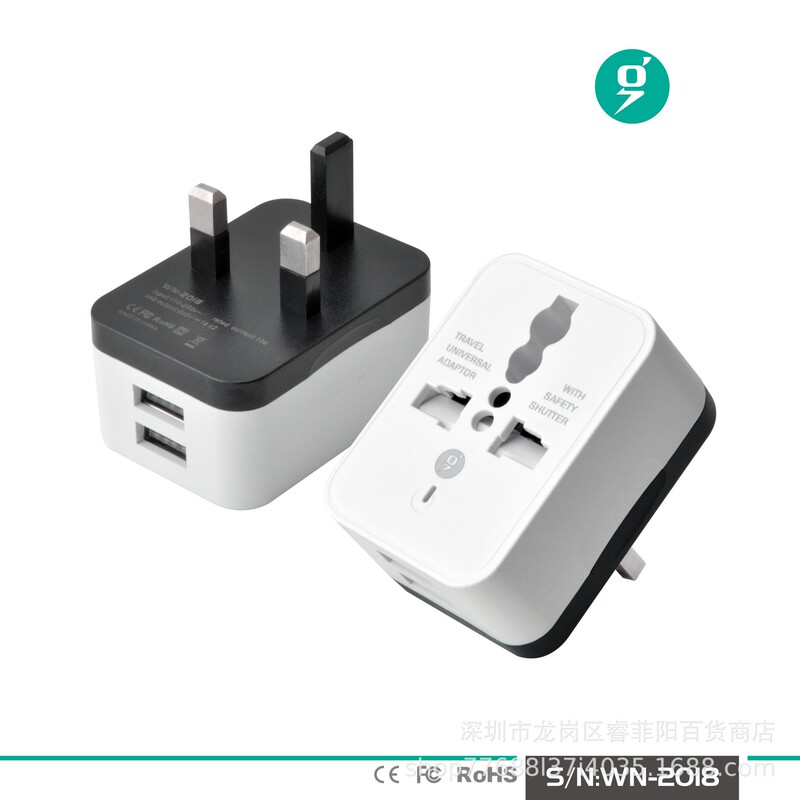 British Standard Dual-Port 2A Charger with Conversion Function, Hong Kong Version, British Standard Fast Charging Travel Essential, Fast Charging Travel