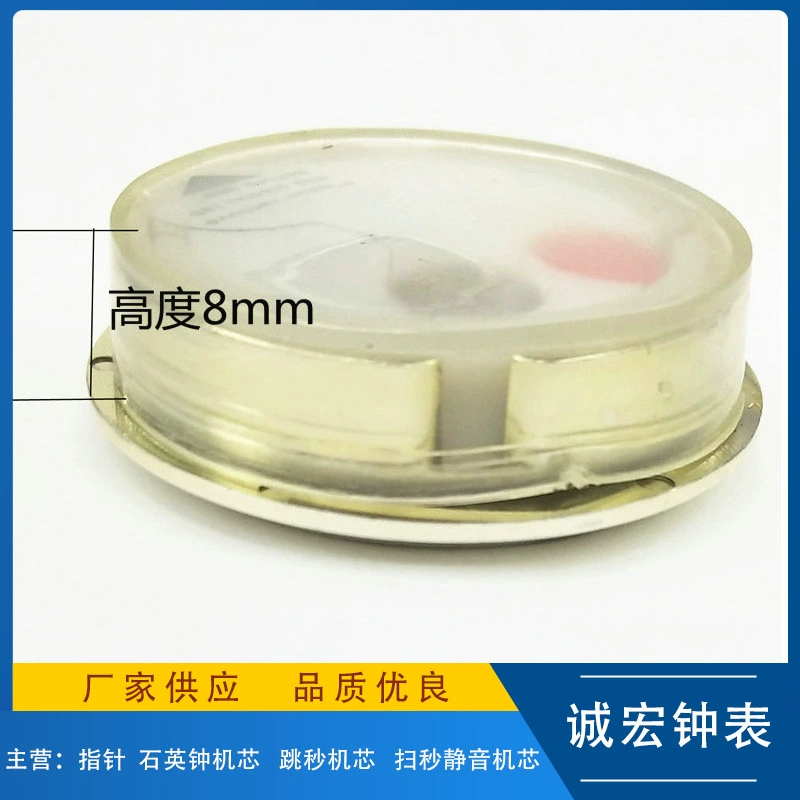 Производитель поставляет сплав/пластик 38MM Кристалл из дерева смолы ремесла