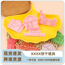 eϵɳηģwģӡģֹǺ決