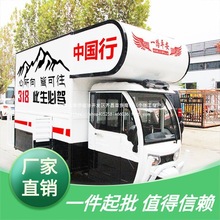 ���귿܇��܇�I��늄���݆�ϒ��þ����{�θ��bʽ��܇�����е�����