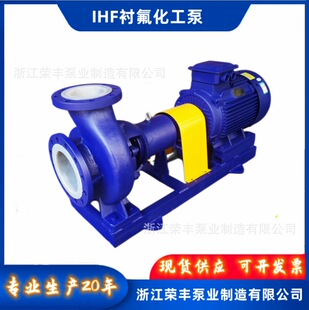 �s�S�ØI �͸���ĥ�͸ߜ�IHF80�ڏ� �r���������x�ı� ������