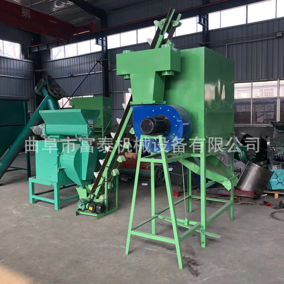 畜牧养殖饲料颗粒机组 草粉饲料制粒机 中小型养殖业饲料颗粒机
