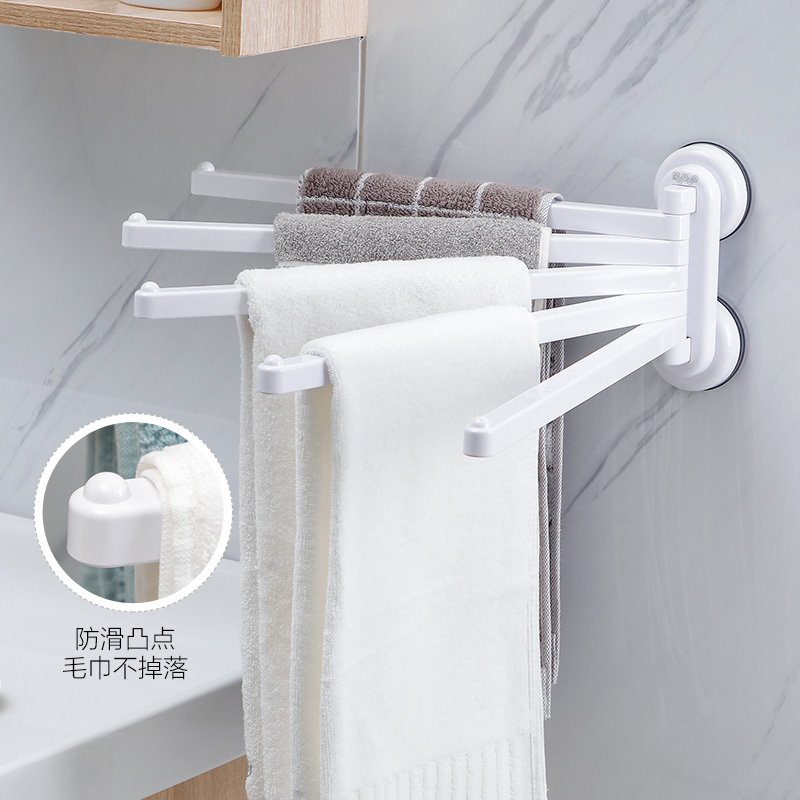 2TCU家之物语旋转毛巾架壁挂式卫生间浴室免打孔吸盘挂毛巾置物架