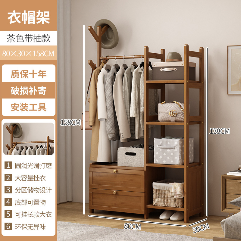 브라운-[드로잉 포함] 80 길이