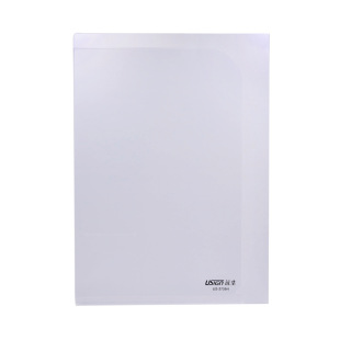 A4 double-sided insert folder file protection sleeve test paper folder office report folder contract storage file sleeve wholesale