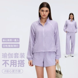 瑜伽服;运动裤;运动内衣