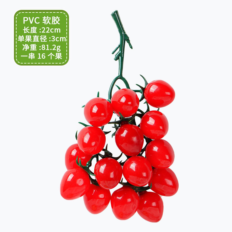 Red Virgin Strings