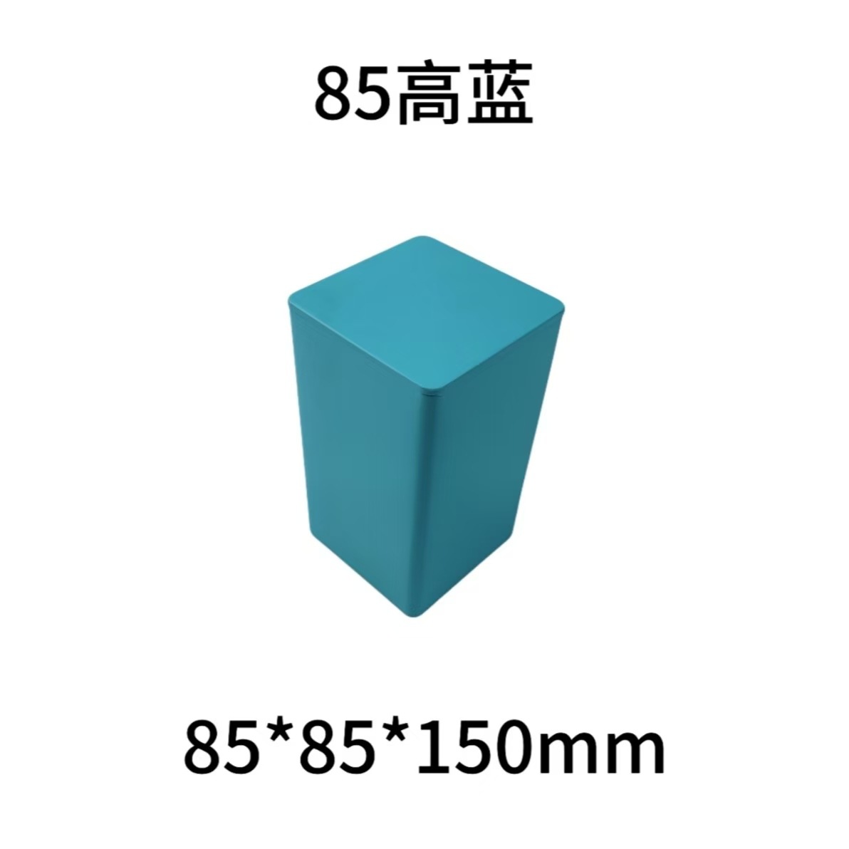 85���������ֻ����ڴ�  ĥɰ����Ҷ���ް�װ ��Ʒ��װ�п�������