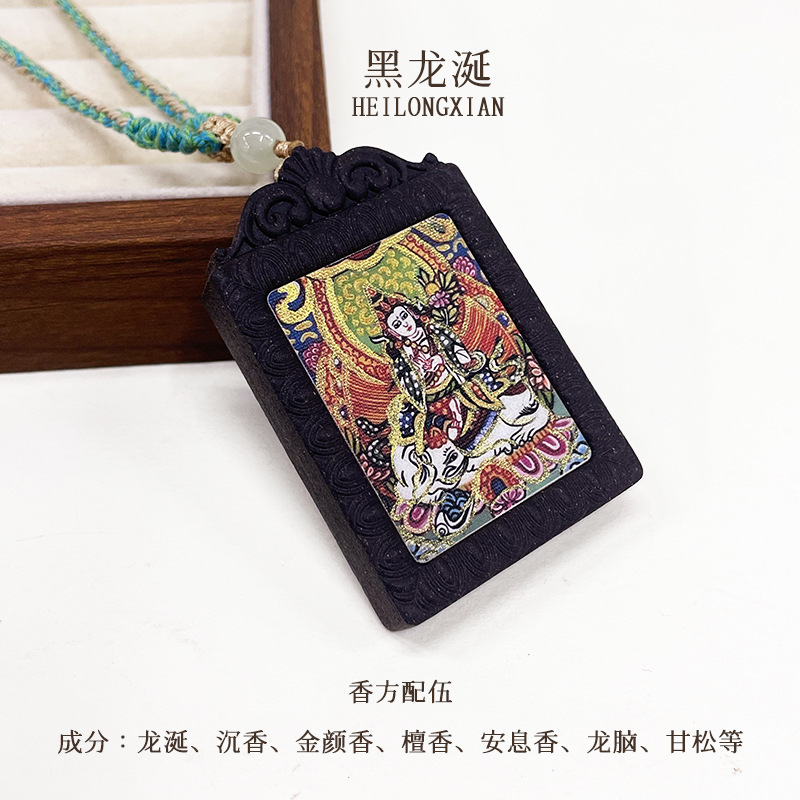 藏式手绘描金八大守护本命佛普贤菩萨唐卡吊坠天然合香牌挂脖批发|undefined