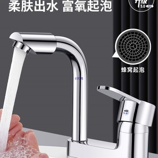 �l���gϴĘ���p��ˮ���^���ˮ����һϴ�ֳ��~�������^�N��