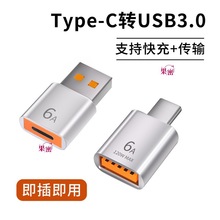 �D�D���^�m���A���O��15С�׿�䔵����15܇�d��