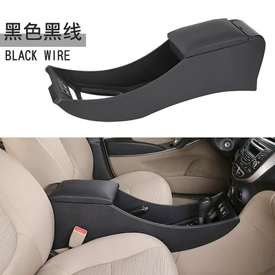 10-16 Hyundai Rena special Armrest box - 10-16-years-renaruiyi-black-black-line