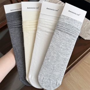 Vertical Stripesd Mid-Calf Socks for Women Spring and Summer Thin Pit Strip Pile Socks Ins Trendy Japanese Style Miu Style Pure Color Versatile Jk Stockings
