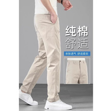 高端修身休闲裤男2026新款春秋季商务夏潮浅色修身直筒裤子卡其色