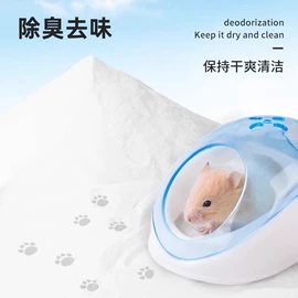 其他居家日用;其他家务清洁;衣钩/挂钩