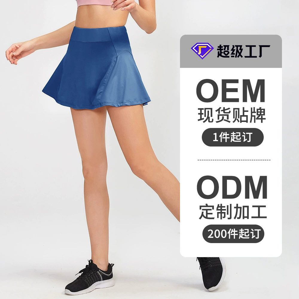 Обработка пользовательских спортивных кюлот с высокой талией, Женская Йога, фитнес, теннисная подкладка, короткая юбка с защитой от бега 92406