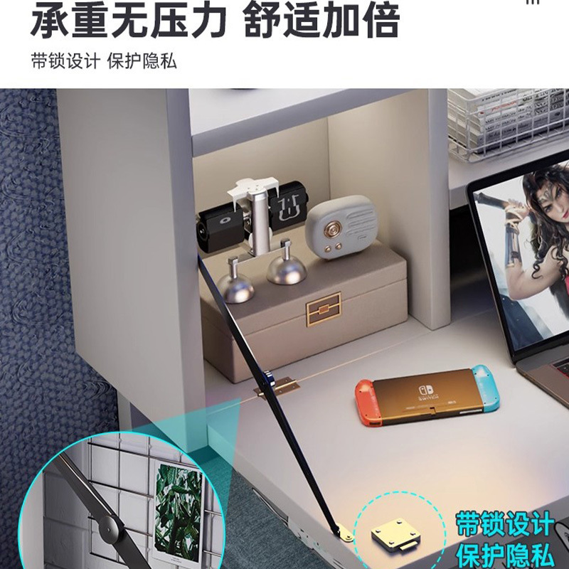 宿舍床上书桌悬空桌上下铺寝室床上电脑桌学长推荐款书桌书架一体|undefined