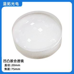 �S��؛Դ��͹�z��͸�Rֱ��20mm����75mm��W������D�������