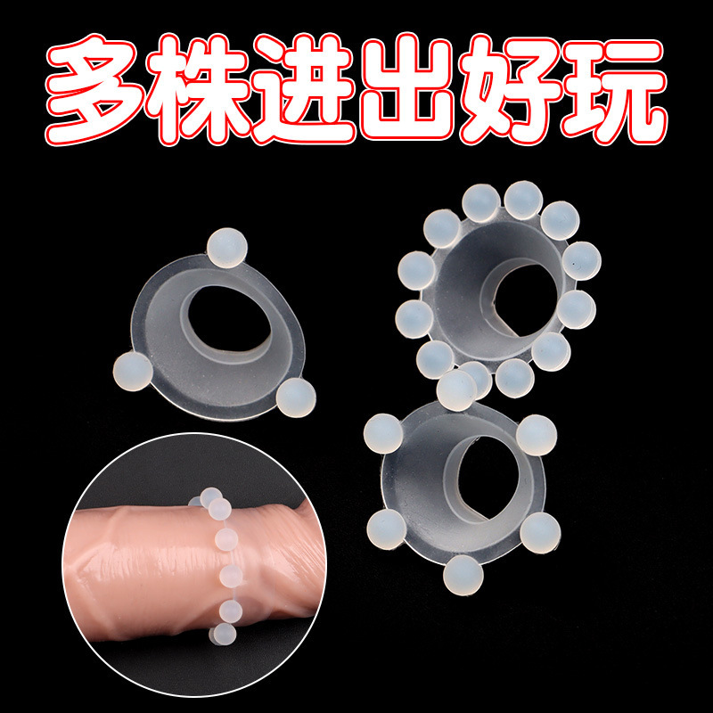 Multi-Bead Silicone Locking Ring with Crystal Beads, Manual Control, Adult Men’s Device — detail image 3