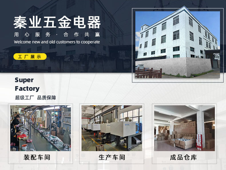 ed0a1d6823738a4087d3d7efae6411