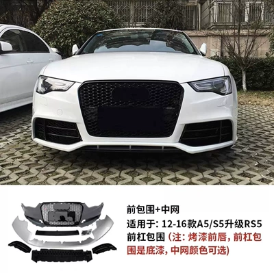 Big Surrounded – Lip - 12-16-models-rs5-front-bumper-center-grille