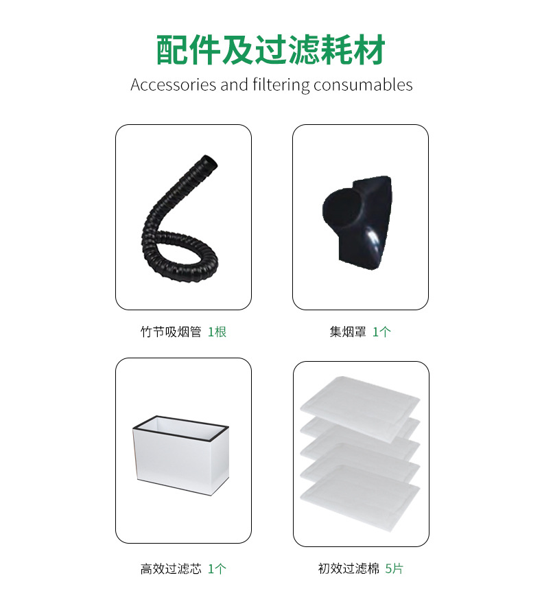 详情_03.jpg