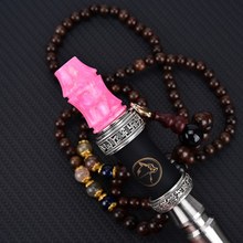 wolfcoolvape水烟烟嘴高端金箔树脂古铜银双轮环扣Hookah酒吧吸嘴