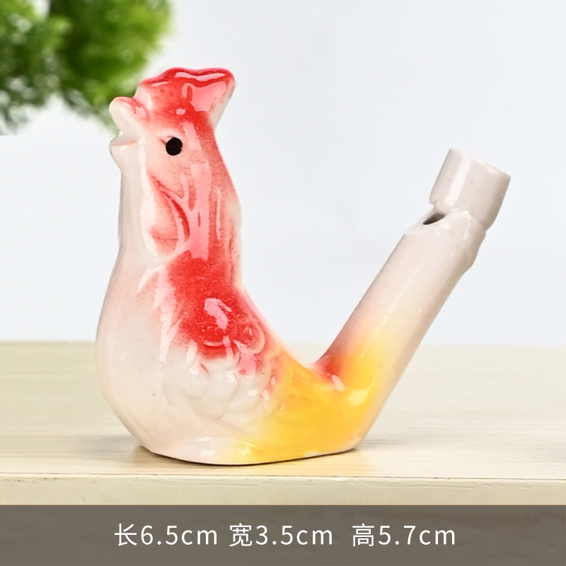 클래식 12 조디악-무선 [치킨]]