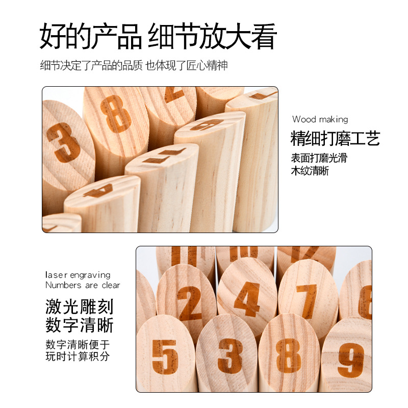 Juguete transfronterizo de madera Finlandia colisión columna lanzando divertido juego césped al aire libre niños grupo de adultos interacción de construcción