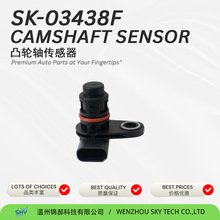 ������FORD͹���ᴫ����HX7Z-6B288-A 2CAM0637 CSS2170 235-2276