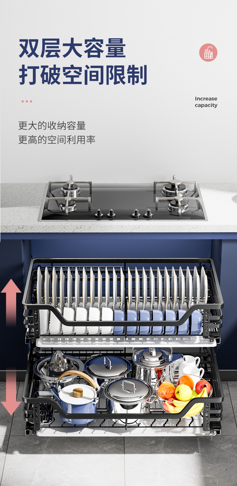 拉篮_03.jpg