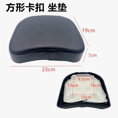 standard car sponge seat cushion, Electric car cushion - square-snap-cushion-black