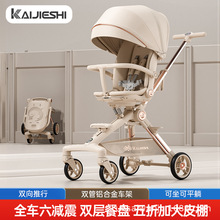 Դ�^���S�羳�F؛���l�P���˸߾��^�X�Ͻ�����������������݆����