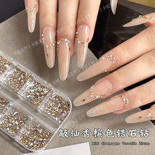 美甲12格迷你平底钻新款爆闪蝴蝶星星水滴马眼锆石异形混装彩钻