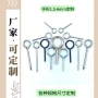 三角定制手动十字扳手