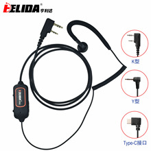 �����_H-P9Ʒ�|���v���CK�^Y�^ͨ������̨����������ʽ������C��