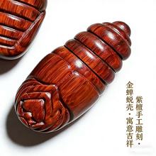 Ϭţ����̴�QӼľ�^�|���ϱ��ְѼ���̴ľβ�Ϳ����D�ӵ�̰����