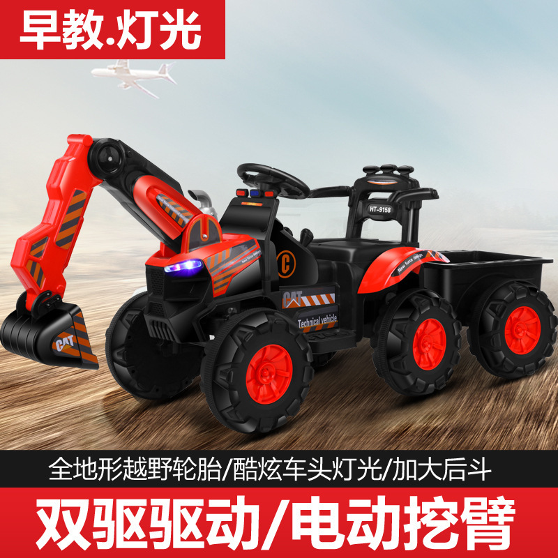Excavadora eléctrica para niños, excavadora vieja, coche de juguete de control remoto recargable, coche de juguete para bebés de 2 - 8 años