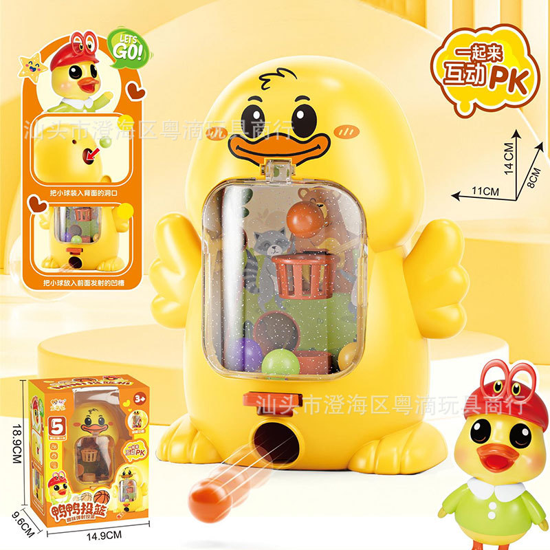 Vajilla de simulación de rompecabezas para niños, cocina, cocina, juguete, caja de regalo grande, juego para niñas, agencia de juguetes, regalo al por mayor