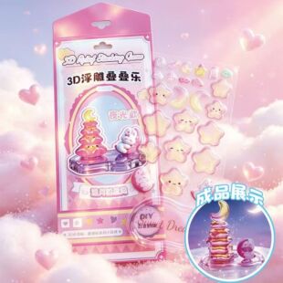 ȫ��3d���w����B�B��ҹ���N��DIY΢�s�쾰��ͯ��ͨˮ�������N��