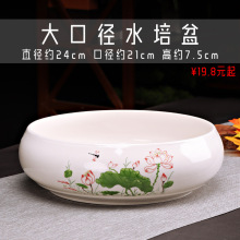 ��̖ˮ�ɻ����մɟo�״�ڏ�����ˮ��һ�~ɏ��ɏ�~�X���茣������